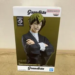 呪術廻戦 Grandista-ZEN’IN NAOYA-