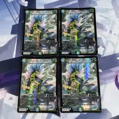 ウマキン☆プロジェクト 4枚セット デュエルマスターズ