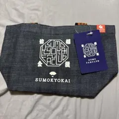 Item thumbnail for item 689260af-44e3-494d-b74e-7c3d0a41a4ad