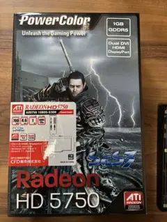 Radeon HD 5750 1GB GDDR5 power color