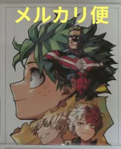 A5ポストカード THEジャンプショップ神保町 僕のヒーローアカデミア