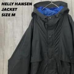 HELLY HANSENヘリーハンセン　マウンテンパーカー M 黒　ブラック古着