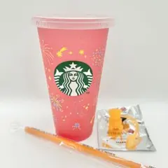 ミステリーカラーチェンジングリユーザブルコールドカップ花火 ピンク＆オレンジ