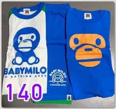 BAPE KIDS BABY MILO Tシャツ ハーフパンツ セット 140のサムネイル