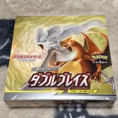 box】 サン&ムーン ダブルブレイズ シュリンク付 未開封 - メルカリ