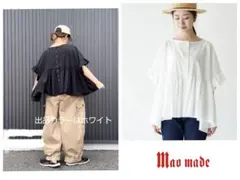 maomade 3way フリルブラウスのサムネイル