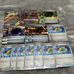 ムニキスゼロ 汎用カード まとめ売り ポケパッド 9枚 ニャース テレパス 等