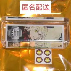 刀剣乱舞 アクリルブロック 南泉一文字 編成 アクリルコレクション 【未使用品】