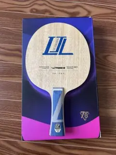 アトレティコパワー　LIU JIALIANG Liam ヤサカ