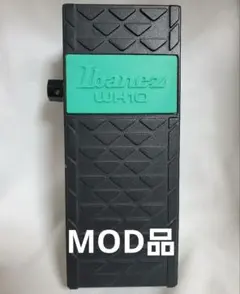 日本製 Ibanez PH10 / BI-MODE PHASER - メルカリ