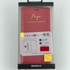 新品 iPhone12 12Pro 極薄一枚革 手帳 フラップケース 赤 レッド