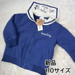 ミッキー　ミニー　上着　アウター　ブルゾン　ボア　ディズニー　ジャンパー
