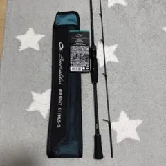 2026年最新】エメラルダス air 511の人気アイテム - メルカリ