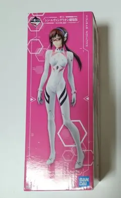 Item thumbnail for item 36e06514-77a4-462d-86ba-8d335e0393c8