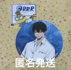 光が死んだ夏 辻中 佳紀 コースター 街ナカ AGF 2025 ノベルティ