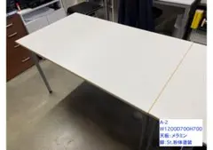 【使用品】メラミン天板 事務机 W1200 D700 H700