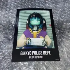 【新品・未使用】 銀河特急 ミルキーサブウェイ マキナ マグショット マンガ展