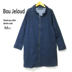 人気商品⭐Bou Jeloud☆ブージュルード スタンドカラーデニムコート