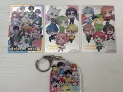 カラフルピーチ グッズセット 全員集合