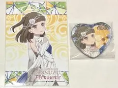 2026年最新】徒町小鈴 缶バッジの人気アイテム - メルカリ