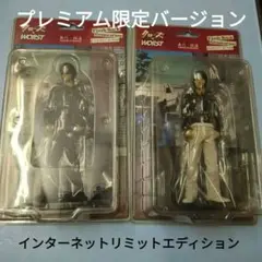 クローズ＆ワースト　藤代匠海セット　インターネットリミテッドエディションＦＢＧ
