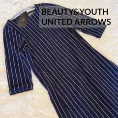 BEAUTY&YOUTH ストライプワンピース Vネック ネイビー デニム調