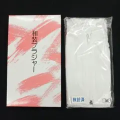 Item thumbnail for item 7cd9a66b-6f4d-4834-9039-73ccc4c34156