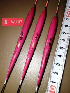 Item thumbnail for item f8a2e6a5-cbd5-4a0a-8266-20dfbb71f259