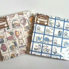 Item thumbnail for item f7e88a55-0fe5-4695-9265-58ae8d41d8e4