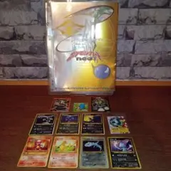 ポケモンカード　ポケモンNEO　ファイル　＆　カード　等　セット