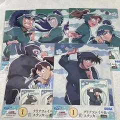 セガラッキーくじ 忍たま乱太郎