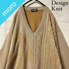 No.231 VINTAGE 古着 ニット セーター 総柄 Ｖネック 幾何学柄