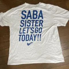 サバシスター Tシャツ ブルー サバシスター SABA SISTER Tシャツ Lsize 青 新品未使用 - メルカリ