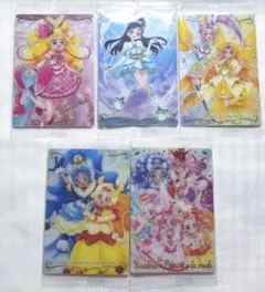プリキュア ウエハース 5枚