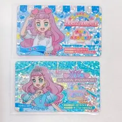 2026年最新】キュアラメール ローラの人気アイテム - メルカリ