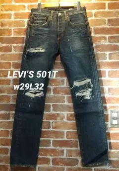 LEVI’S 501T ダメージ加工 デニム ジーンズ