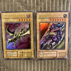 遊戯王 カースオブドラゴン 竜騎士ガイア 初期 ウルトラレア マニア