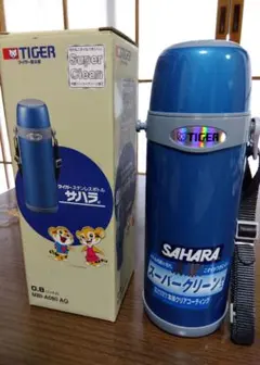 2026年最新】タイガー サハラ 水筒の人気アイテム - メルカリ