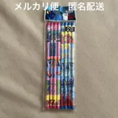 Item thumbnail for item 281d3c85-51d3-40de-a947-b30ee04a4724