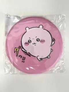 ちいかわ フリスビー ノベルティ ちいかわランド キディランド