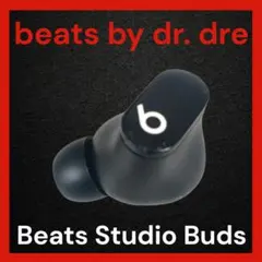 Beats Studio Buds 左イヤホン ブラックのサムネイル