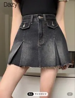 SHEIN Dazy プリーツデニムスカート ダークグレーM