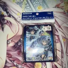 ウィクロス スリーブ まとめ売り ウムル タウィル ピルルク アト タマ ウィクロス スリーブ まとめ売り ウムル タウィル ピルルク アト タマ