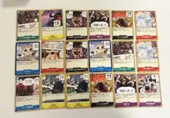 ワンピースカード OP17 世界最強の戦士 イベント 18枚セット