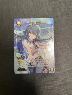 2026年最新】月村手毬 ユニオンアリーナの人気アイテム - メルカリ