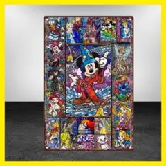 ディズニー　ジグソーパズル　レトロ品　希少 Tenyo - 【廃盤品‼️】レア 昭和レトロ ディズニー