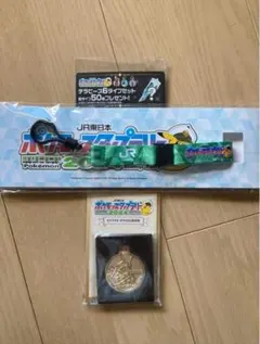ポケモンスタンプラリー　ネックストラップ　テラスタルピース　メダル　レックウザ