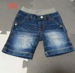 デニム ハーフパンツ　90サイズ