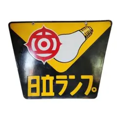 昭和レトロ 出光 アポロ灯油 ホーロー看板 丸型 両面 琺瑯看板 ガレージ当時物 昭和レトロ 出光 アポロ灯油 ホーロー看板 丸型 両面 琺瑯看板