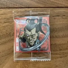 Item thumbnail for item a0e1837e-6c54-4dd4-bc5f-0b179b17de52